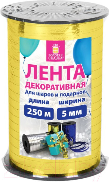Изображение товара Лента декоративная Золотая сказка 591815 (золотой)