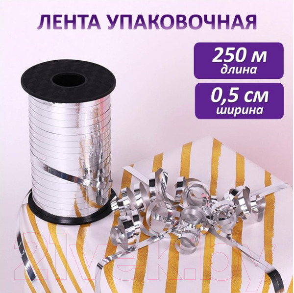 Изображение товара Лента декоративная Золотая сказка 591816 (серебряный)