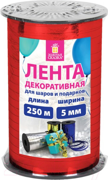 Изображение товара Лента декоративная Золотая сказка 591817 (красный металлик)
