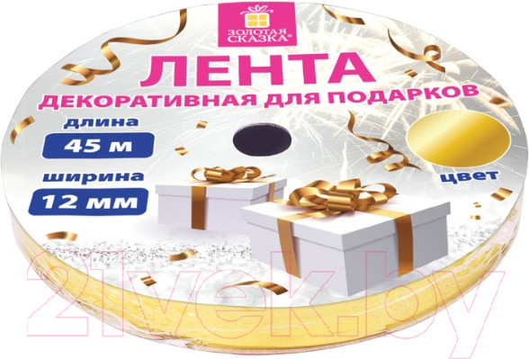 Изображение товара Лента декоративная Золотая сказка 591820 (золотой металлик)