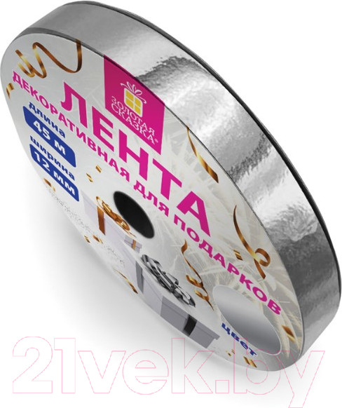 Изображение товара Лента декоративная Золотая сказка 591821 (серебряный металлик)