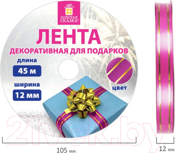 Изображение товара Лента декоративная Золотая сказка 591825 (розовый/золотой)
