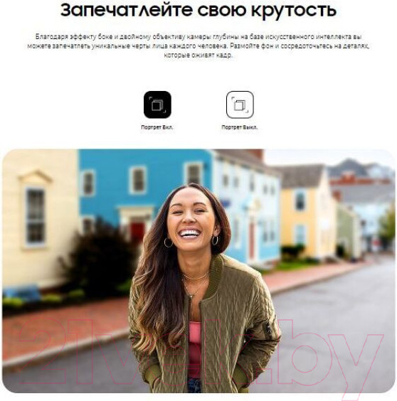 Изображение товара Смартфон Samsung Galaxy A53 5G 6GB/128GB / SM-A536E (черный)