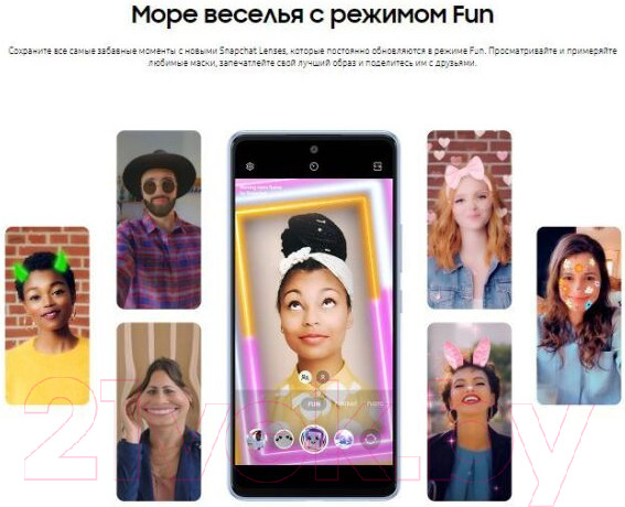 Изображение товара Смартфон Samsung Galaxy A53 5G 6GB/128GB / SM-A536E (черный)