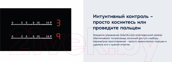 Изображение товара Электрическая варочная панель Electrolux EHF46547XK
