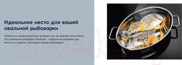 Изображение товара Электрическая варочная панель Electrolux EHF46547XK