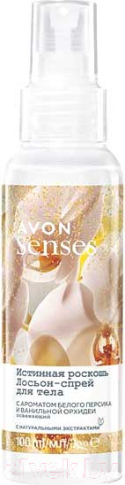 Изображение товара Спрей для тела Avon Истинная Роскошь  (100мл)