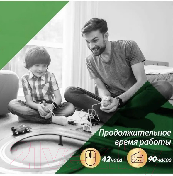 Изображение товара Комплект батареек GP Batteries Super Alkaline АА / GP 15A-2CRB10 (10шт)