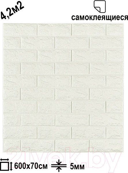 Изображение товара Панель ПВХ Lako Decor Самоклеящаяся Классический кирпич 70x600(5мм) / LKD-01-04-101