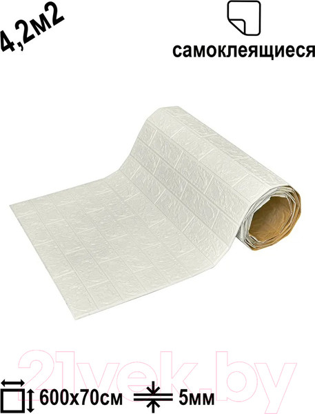 Изображение товара Панель ПВХ Lako Decor Самоклеящаяся Классический кирпич 70x600(5мм) / LKD-01-04-101