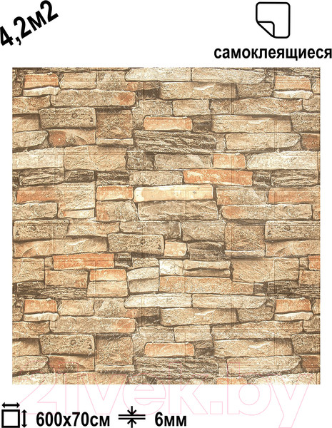 Изображение товара Панель ПВХ Lako Decor Самоклеящаяся 70x600(6мм) / LKD-16-05-110 (каменная кладка)