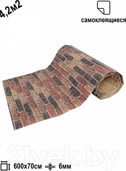 Изображение товара Панель ПВХ Lako Decor Самоклеящаяся 70x600(6мм) / LKD-16-05-109 (каменная кладка)