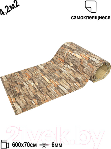 Изображение товара Панель ПВХ Lako Decor Самоклеящаяся 70x77(6мм) / LKD-16-05-11 (каменная кладка)