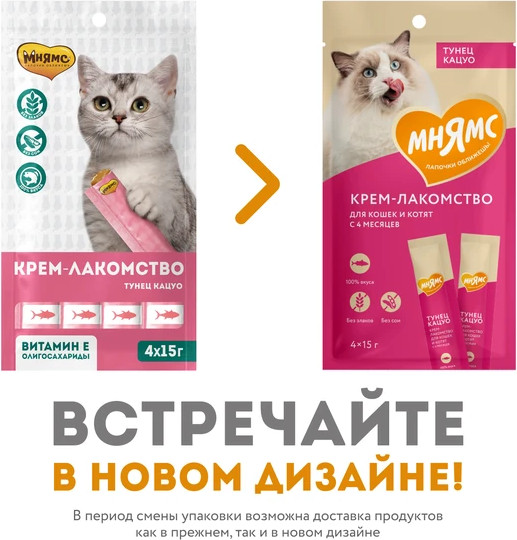 Изображение товара Лакомство для кошек Мнямс Крем-лакомство с тунцом Кацуо / 703805 (4x15г)