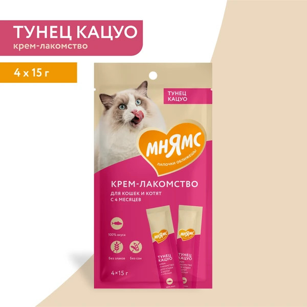 Изображение товара Лакомство для кошек Мнямс Крем-лакомство с тунцом Кацуо / 703805 (4x15г)