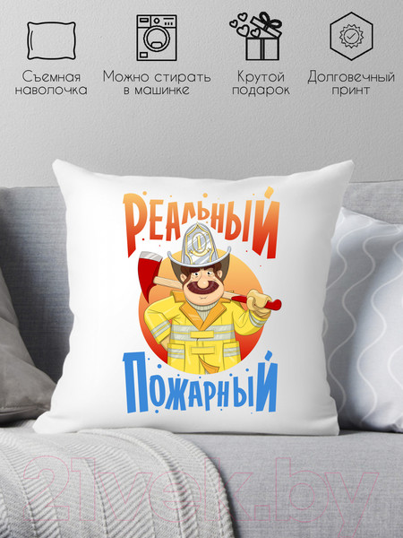 Изображение товара Подушка декоративная Print Style Реальный пожарный / 40x40plat132