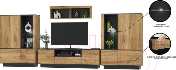 Изображение товара Горка Интерлиния Quartz-5 с подсветкой (дуб нокс/черный)