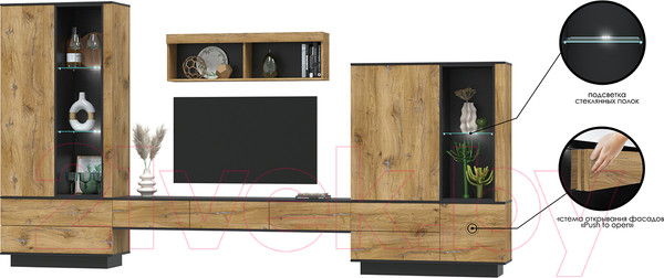 Изображение товара Горка Интерлиния Quartz-7 с подсветкой (дуб нокс/черный)