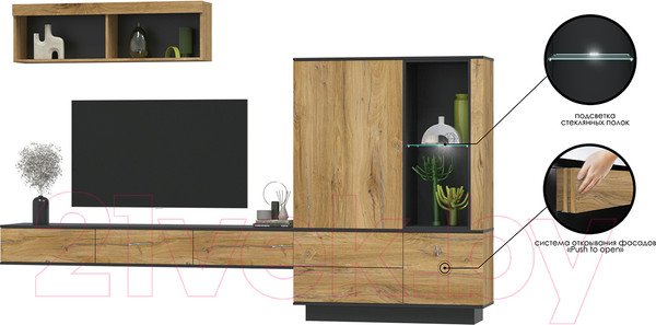 Изображение товара Горка Интерлиния Quartz-12 с подсветкой (дуб нокс/черный)