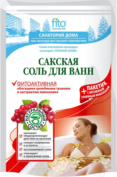 Изображение товара Соль для ванны Fito Косметик Сакская Фитоактивная  (530г)