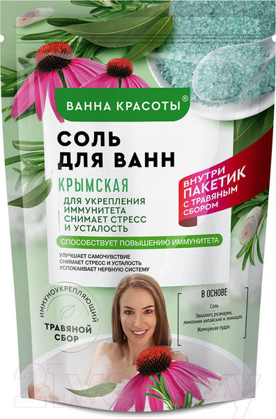 Изображение товара Соль для ванны Fito Косметик Ванна красоты Крымская (530г)
