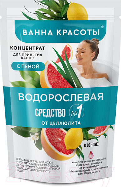 Изображение товара Эмульсия для ванны Fito Косметик Ванна красоты с пеной Водорослевая (250мл)