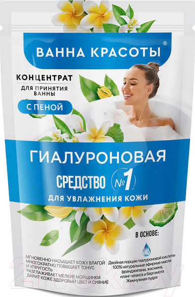 Изображение товара Эмульсия для ванны Fito Косметик Ванна красоты с пеной Гиалуроновая (250мл)