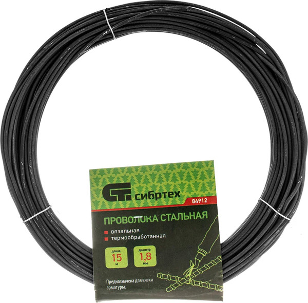 Изображение товара Проволока вязальная СибрТех 84912