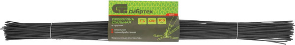 Изображение товара Проволока вязальная СибрТех 84917