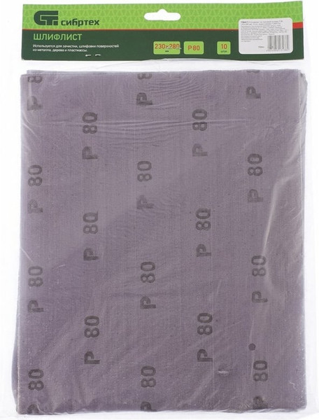 Изображение товара Набор шлифлистов СибрТех 756417 (10шт)