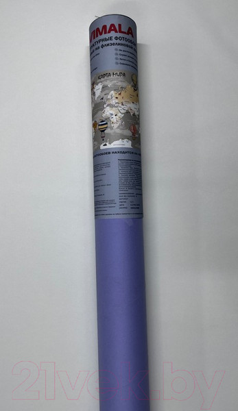 Изображение товара Фотообои листовые Vimala Перья геометрия (270x500)