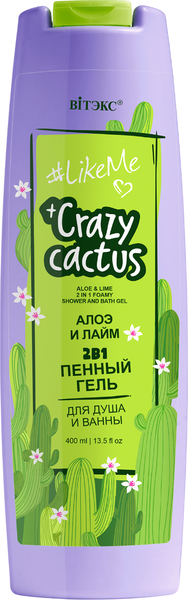 Изображение товара Гель для душа Витэкс #LikeMe Crazy cactus 2в1 Пенный Алоэ и лайм (400мл)