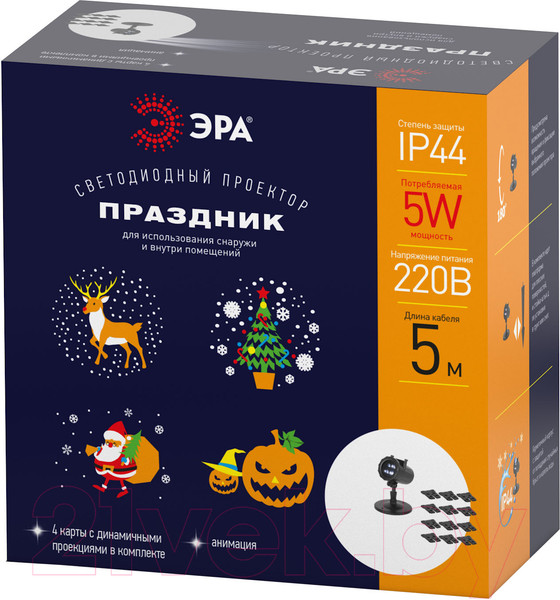 Изображение товара Прожектор ЭРА ENIOP-10 / Б0056011