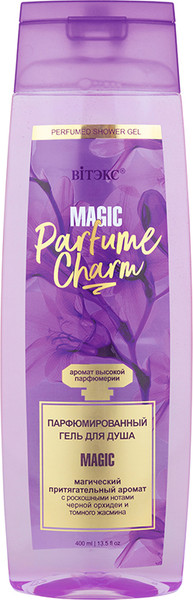 Изображение товара Гель для душа Витэкс Parfume Charm Magic (400мл)