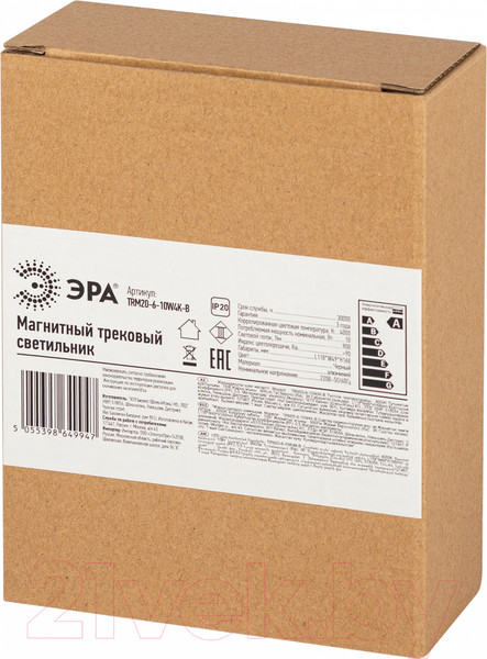 Изображение товара Трековый светильник ЭРА Nova TRM20-6-10W4K-B / Б0054824