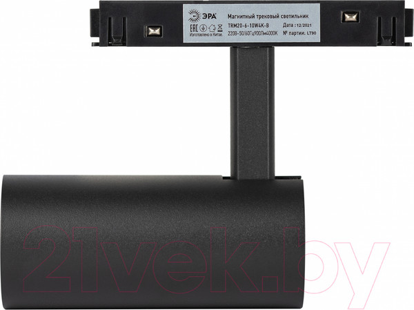 Изображение товара Трековый светильник ЭРА Nova TRM20-6-10W4K-B / Б0054824