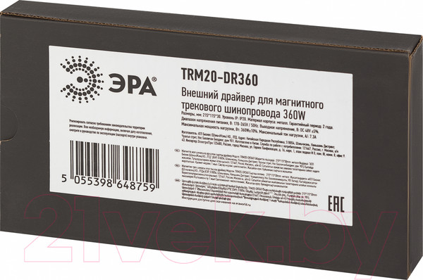 Изображение товара Драйвер для светодиодной ленты ЭРА TRM20-DR360 / Б0054802