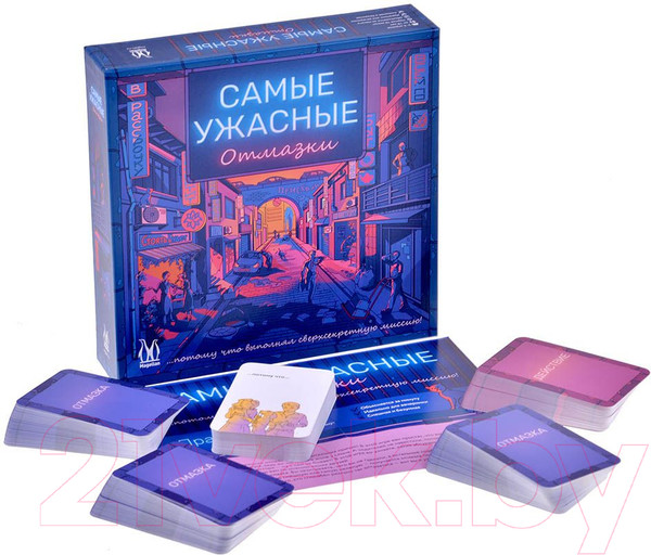 Изображение товара Настольная игра Magellan Самые ужасные отмазки / MAG119915