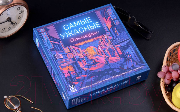 Изображение товара Настольная игра Magellan Самые ужасные отмазки / MAG119915