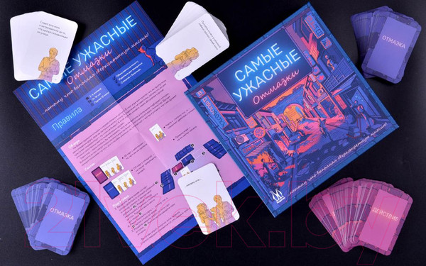 Изображение товара Настольная игра Magellan Самые ужасные отмазки / MAG119915