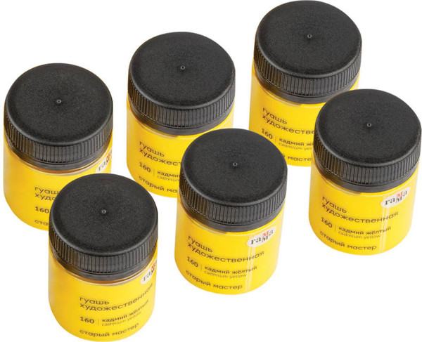 Изображение товара Гуашь ГАММА Старый Мастер 160 / 12112040160 (40мл, кадмий желтый)