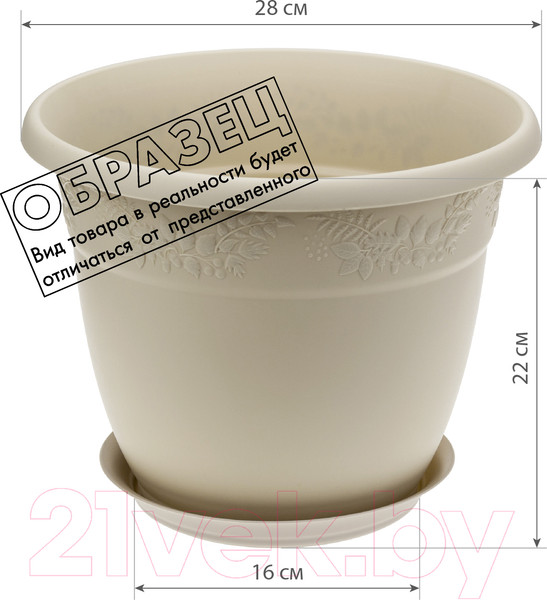 Изображение товара Вазон Idea Рябина М3057 (французcкий серый)