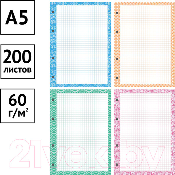 Изображение товара Сменный блок листов OfficeSpace СБц200к_14427 (200л)