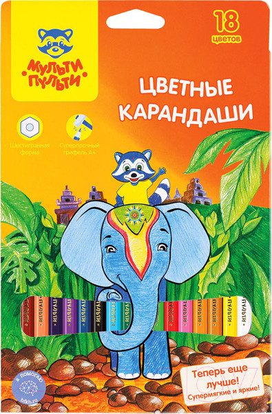 Изображение товара Набор цветных карандашей Мульти-пульти Енот в Индии / CP_10748 (18цв)