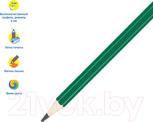 Изображение товара Набор цветных карандашей Мульти-пульти Енот в Индии / CP_10748 (18цв)