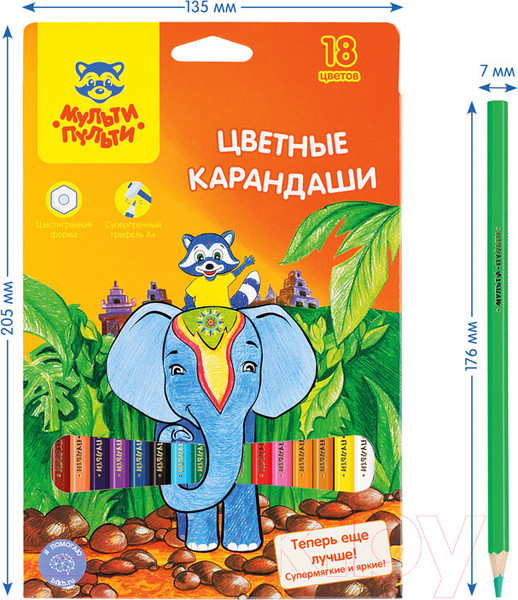 Изображение товара Набор цветных карандашей Мульти-пульти Енот в Индии / CP_10748 (18цв)