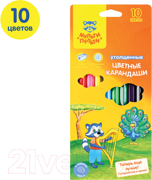 Изображение товара Набор цветных карандашей Мульти-пульти Енот в саванне / CP_11498 (10цв)