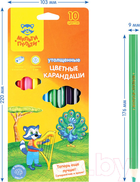 Изображение товара Набор цветных карандашей Мульти-пульти Енот в саванне / CP_11498 (10цв)