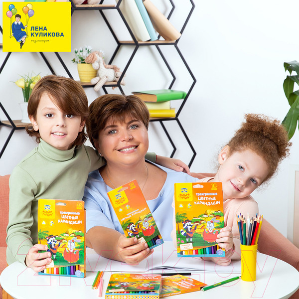 Изображение товара Набор цветных карандашей Мульти-пульти Енот в саванне / CP_11498 (10цв)