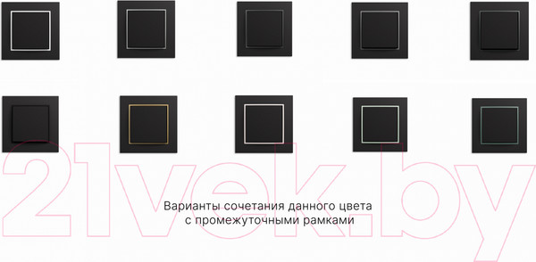 Изображение товара Розетка Karlik Mini 12MGT-1 (черный/матовый)